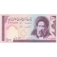 اسکناس 100 ریال (ایروانی - نوربخش) - شماره قشنگ - تک - UNC62 - جمهوری اسلامی