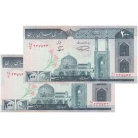 اسکناس 200 ریال (نمازی - نوربخش) فیلیگران الله - شماره کوچک - شماره قرینه - UNC64 - جمهوری اسلامی
