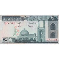 اسکناس 200 ریال (نمازی - نوربخش) فیلیگران الله - شماره بزرگ - شماره قشنگ - تک - UNC63 - جمهوری اسلامی