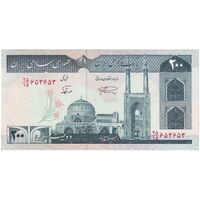اسکناس 200 ریال (نمازی - نوربخش) فیلیگران امام - شماره بزرگ - شماره دوقلو - AU58 - جمهوری اسلامی