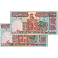 اسکناس 1000 ریال (نمازی - نوربخش) فیلیگران فهمیده بدون خط یقه - جفت -  AU50 - جمهوری اسلامی