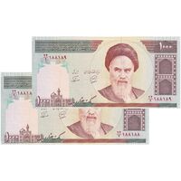 اسکناس 1000 ریال (محمدخان - نوربخش) تصویر امام - شماره قشنگ - جفت - UNC63 - جمهوری اسلامی