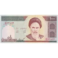 اسکناس 1000 ریال (محمدخان - نوربخش) - تک - جایگزین - AU58 - جمهوری اسلامی
