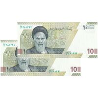 اسکناس 100000 ریال (دژپسند - همتی) - جفت - UNC64 - جمهوری اسلامی