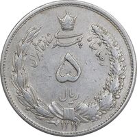 سکه 5 ریال 1311 - AU50 - رضا شاه