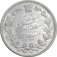 سکه 5000 دینار 1320 خطی - MS60 - مظفرالدین شاه