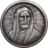 مدال کارخانجات ایران ناسیونال و یادبود امام علی (ع) متوسط - EF - محمد رضا شاه
