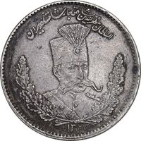 سکه 2000 دینار 1323 تصویری - EF45 - مظفرالدین شاه