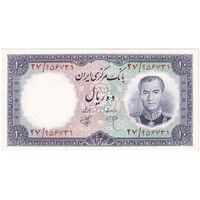 اسکناس 10 ریال 1340 - شماره جگری - تک - UNC64 - محمد رضا شاه