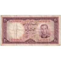 اسکناس 20 ریال 1340 - تک - VF25 - محمد رضا شاه