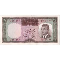 اسکناس 20 ریال (بهنیا - سمیعی) - تک - UNC61 - محمد رضا شاه
