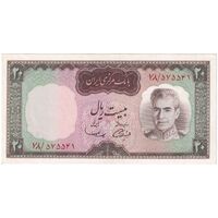 اسکناس 20 ریال (آموزگار - سمیعی) - تک - AU58 - محمد رضا شاه
