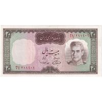 اسکناس 20 ریال (آموزگار - سمیعی) - تک - EF45 - محمد رضا شاه