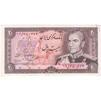 اسکناس 20 ریال (انصاری - مهران) ریال بسته - تک - AU50 - محمد رضا شاه