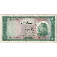 اسکناس 50 ریال 1333 - تک - VF30 - محمد رضا شاه