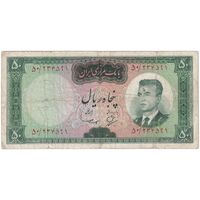 اسکناس 50 ریال (بهنیا - سمیعی) - تک - VF20 - محمد رضا شاه