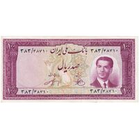 اسکناس 100 ریال کراواتی 1330 - تک - EF45 - محمد رضا شاه