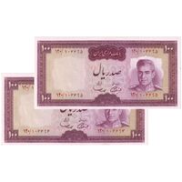 اسکناس 100 ریال (آموزگار - سمیعی) نوشته قرمز - جفت - UNC63 - محمد رضا شاه