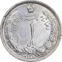 سکه 1 ریال 1310 - UNC - cleaned - رضا شاه