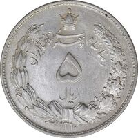 سکه 5 ریال 1310 - AU - cleaned - رضا شاه