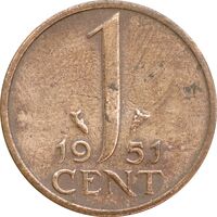 سکه 1 سنت 1951 یولیانا - EF45 - هلند