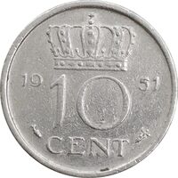 سکه 10 سنت 1951 یولیانا - AU50 - هلند