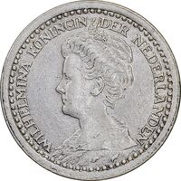 سکه 10 سنت 1918 ویلهلمینا - AU50 - هلند
