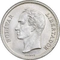 سکه 25 سنتیمو 1946 - MS63 - ونزوئلا