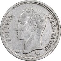 سکه 25 سنتیمو 1960 - EF45 - ونزوئلا