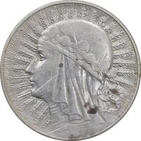 سکه 5 زلوتی 1933 جمهوری سوم - AU53 - لهستان