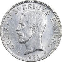 سکه 2 کرون 1931 گوستاو پنجم - MS61 - سوئد