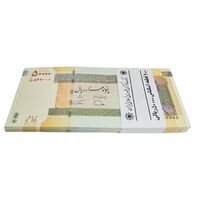 بسته اسکناس 50000 ریال (دژپسند - همتی) - UNC - جمهوری اسلامی