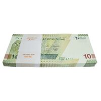 بسته اسکناس 100000 ریال (خاندوزی - فرزین) - UNC - جمهوری اسلامی