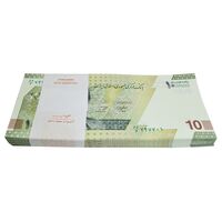 بسته اسکناس 100000 ریال (خاندوزی - صالح آبادی) شماره مزاحم - UNC - جمهوری اسلامی
