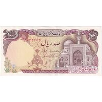 اسکناس 100 ریال (نمازی - نوربخش) - تک - AU58 - جمهوری اسلامی