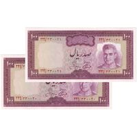 اسکناس 100 ریال (آموزگار - جهانشاهی) - جفت - UNC63 - محمد رضا شاه