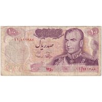 اسکناس 100 ریال 1350 - تک - VF20 - محمد رضا شاه