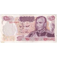 اسکناس 100 ریال 1350 - تک - EF45 - محمد رضا شاه