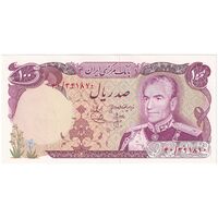 اسکناس 100 ریال (انصاری - یگانه) - تک - UNC63 - محمد رضا شاه