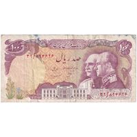 اسکناس 100 ریال پنجاهمین سال - تک - VF30 - محمد رضا شاه