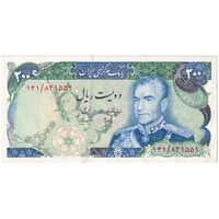 اسکناس 200 ریال (انصاری - مهران) شهیاد آریامهر - تک - EF45 - محمد رضا شاه