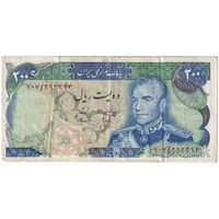 اسکناس 200 ریال (انصاری - مهران) شهیاد آریامهر - تک - VF35 - محمد رضا شاه