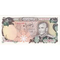 اسکناس 500 ریال (یگانه - خوش کیش) - تک - UNC62 - محمد رضا شاه
