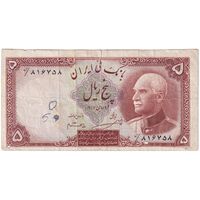 اسکناس 5 ریال پشت فارسی - مهر 1319 - تک - VF25 - رضا شاه