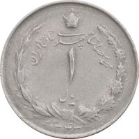 سکه 1 ریال 1343 - EF45 - محمد رضا شاه