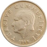 سکه 50000 لیر 1998 جمهوری - EF45 - ترکیه