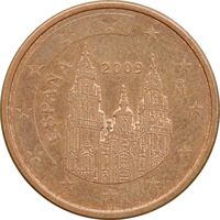 سکه 5 یورو سنت 2009 خوآن کارلوس یکم - AU50 - اسپانیا