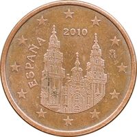 سکه 5 یورو سنت 2010 خوآن کارلوس یکم - AU50 - اسپانیا