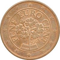 سکه 5 یورو سنت 2008 جمهوری دوم - AU55 - اتریش