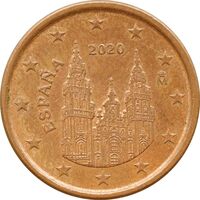 سکه 1 یورو سنت 2020 فلیپه ششم - AU58 - اسپانیا